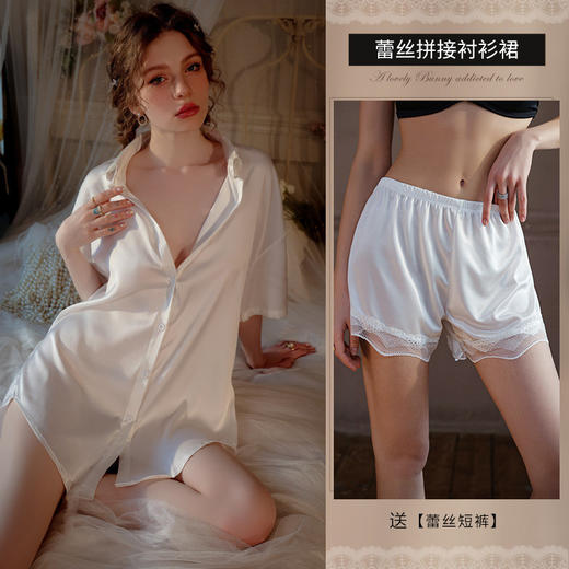 【前500名送蕾丝短裤】新款男友风衬衫睡衣纯欲法式蕾丝睡裙女（4-501） 商品图1