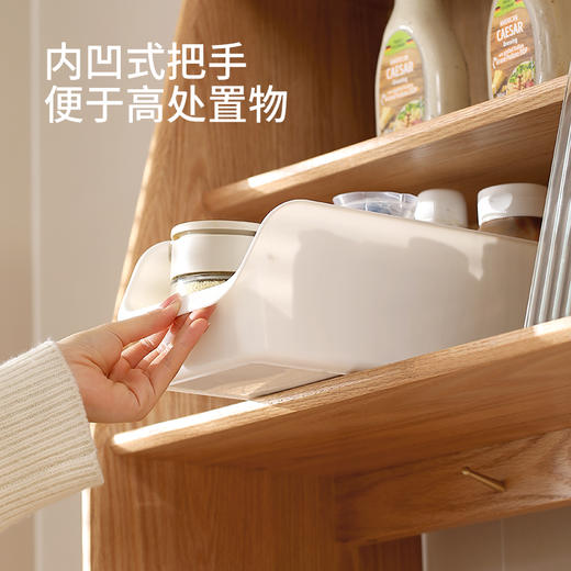 FaSoLa置物收纳盒长方形家用塑料桌面杂物整理厨房盐调味罐储物盒 商品图3