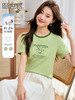 【专属特价】熙世界2025夏天新款时尚撞色圆领印花T恤短袖美式正肩休闲上衣 商品缩略图0
