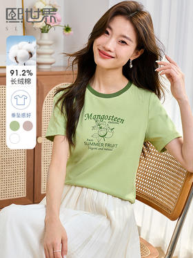 【专属特价】熙世界2025夏天新款时尚撞色圆领印花T恤短袖美式正肩休闲上衣