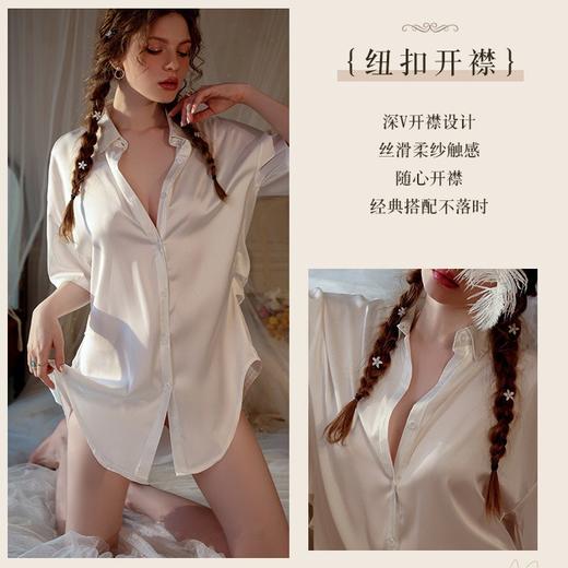 【前500名送蕾丝短裤】新款男友风衬衫睡衣纯欲法式蕾丝睡裙女（4-501） 商品图4