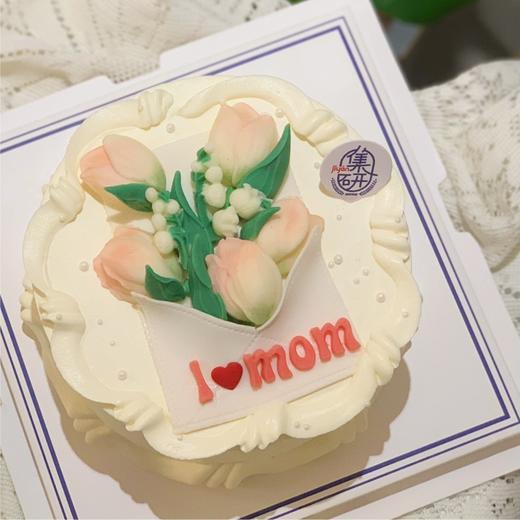 “花”点心思 “郁”见美好  （女神专属） 商品图0