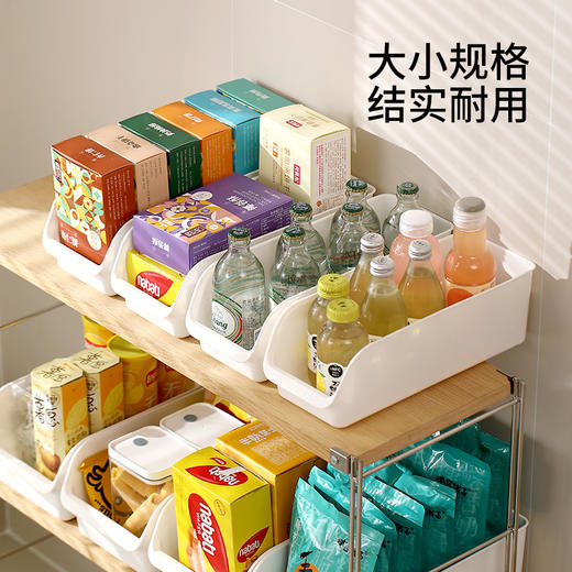 FaSoLa置物收纳盒长方形家用塑料桌面杂物整理厨房盐调味罐储物盒 商品图4