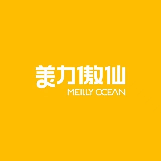 Meilly Ocean