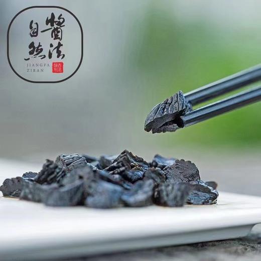 南宋御酱瓜 老缸古法整切腌酱瓜 商品图0