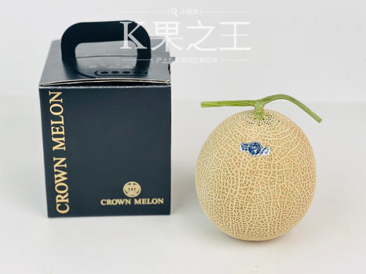 静冈温室网纹蜜瓜🍈 ——完全熟软后，浓浓的蜜瓜香气沁人心脾！一瓜一藤的专注 商品图1