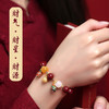正安优选·朱砂手串  吞金兽 /绿松石/素珠 3款可选，带证书带一颗备珠，让你“朱”事顺利 商品缩略图4