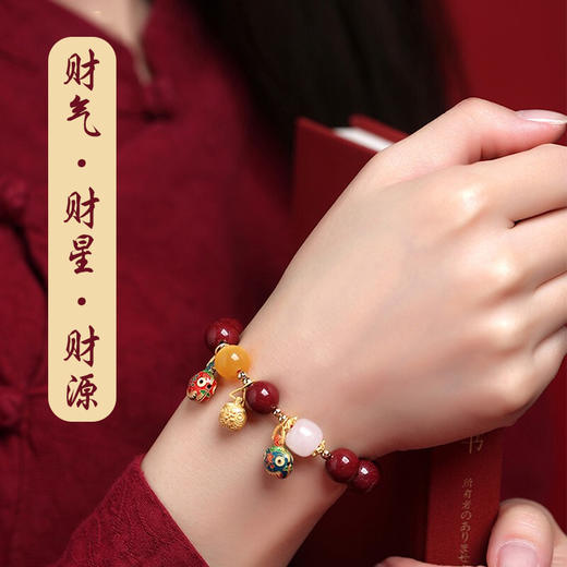 正安优选·朱砂手串  吞金兽 /绿松石/素珠 3款可选，带证书带一颗备珠，让你“朱”事顺利 商品图4