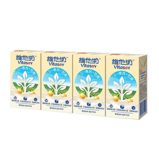 125ml迷你维他豆奶 商品图0