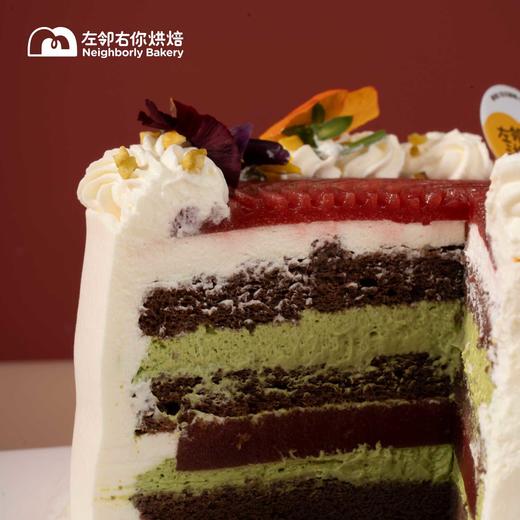 正荣开心果草莓蛋糕 商品图1