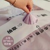 抽取式牛奶棉（38张） 商品缩略图10