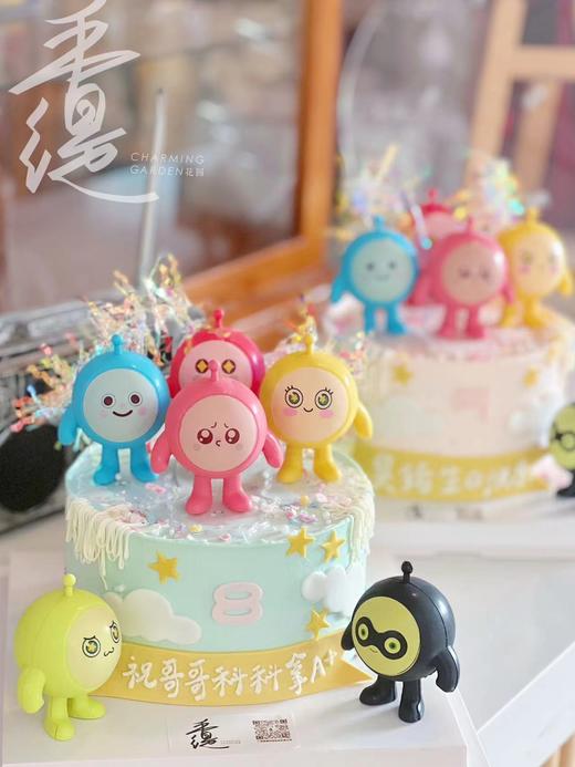 蛋仔派对 商品图1