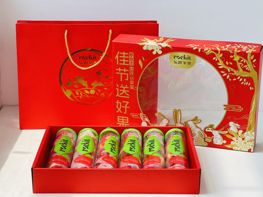 新西兰Rockit樱桃小苹果🍎——外形迷你，脆甜可口 商品图14