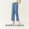 Threegun三枪 牛仔宽松女九分裤-61386B011 商品缩略图2
