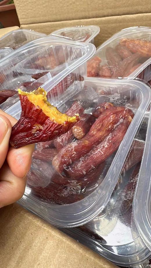 临安带皮番薯干一盒200克 商品图0