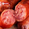 【福利购】200g友厨坊牛肉肠(原味) 商品缩略图1