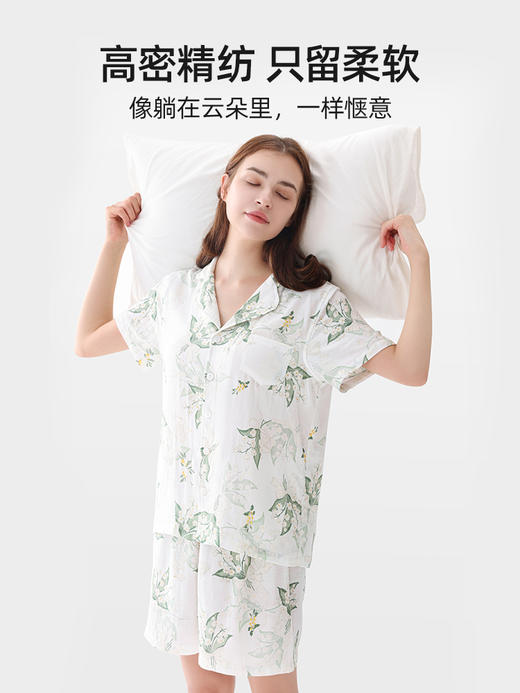 贝肽斯夏季成人套装新款透气薄款竹棉夏装休闲短袖两件套睡衣 商品图3