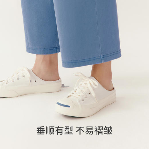 Threegun三枪 牛仔宽松女九分裤-61386B011 商品图6
