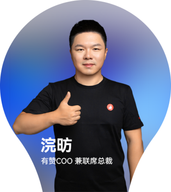 存量时代
消费市场的增长新范式