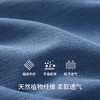Threegun三枪 牛仔宽松女九分裤-61386B011 商品缩略图7