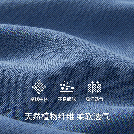 Threegun三枪 牛仔宽松女九分裤-61386B011 商品图7