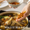 南食召 蛹虫草 商品缩略图3