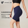 我的花匠Me冰感骑行裤|运动速干面料，高弹无尺码，拉伸跑跳都舒适 商品缩略图4