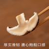 南食召 椴木冬菇 商品缩略图1