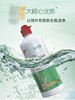 KJ 镜特舒牌双氧水消毒液 360ml 商品缩略图2