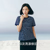 Threegun三枪 彩条冰泉棉圆领短袖女衫-24382A011 商品缩略图4