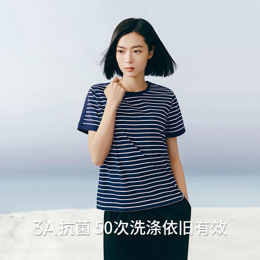 Threegun三枪 彩条冰泉棉圆领短袖女衫-24382A011 商品图4