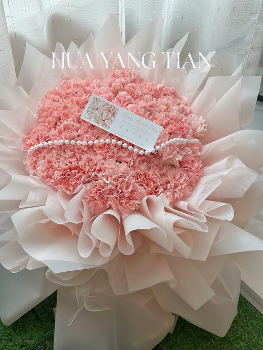 母爱赞歌  PINK版 · 花束 商品图0