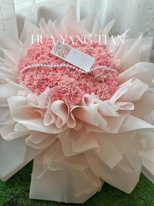 母爱赞歌  PINK版 · 花束 商品图1