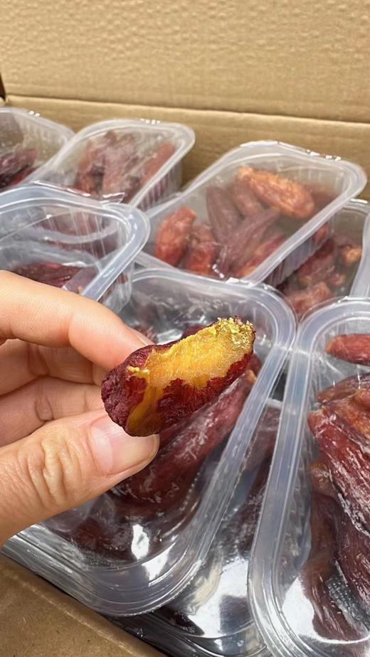临安带皮番薯干一盒200克 商品图3