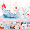 沃福百瑞 枸杞精油面膜 商品缩略图3
