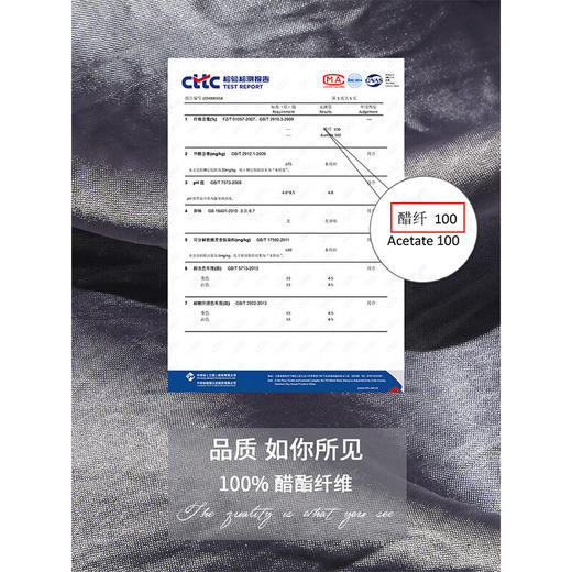 COCOBELLA[100%醋酸]奢感肌理通勤西裤垂坠凉感休闲裤PA0016 商品图3