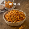南食召 蛹虫草 商品缩略图0