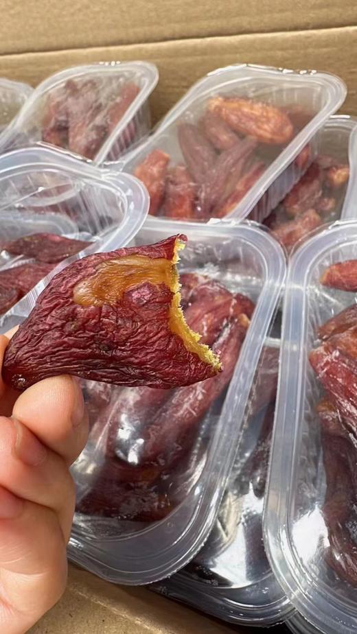 临安带皮番薯干一盒200克 商品图2