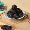 传统工艺精制黑芝麻丸500g（独立小包装约60小袋） 商品缩略图4