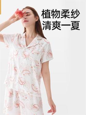 贝肽斯夏季成人套装新款透气薄款竹棉夏装休闲短袖两件套睡衣