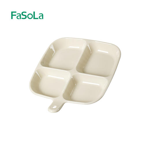FaSoLa分格配菜盘家用厨房壁挂多功能火锅味碟调料葱姜蒜备菜神器 商品图5