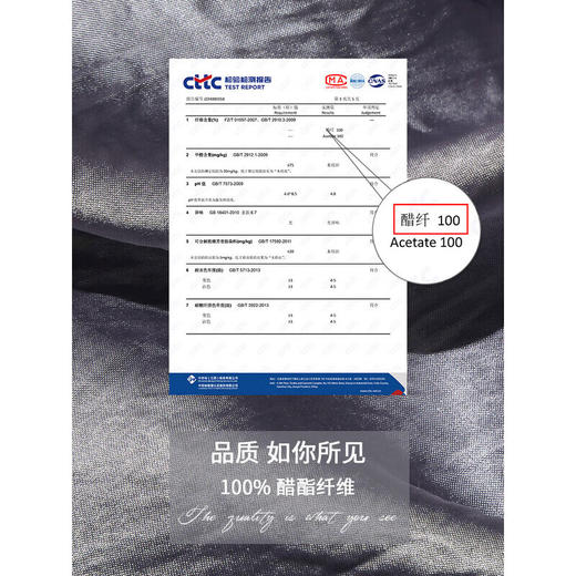 COCOBELLA[100%醋酸]奢感肌理紫色半身裙夏大摆鱼尾裙HS0039 商品图3