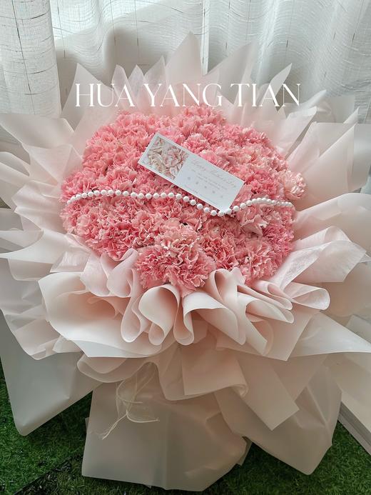 母爱赞歌  PINK版 · 花束 商品图3