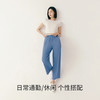 Threegun三枪 牛仔宽松女九分裤-61386B011 商品缩略图3