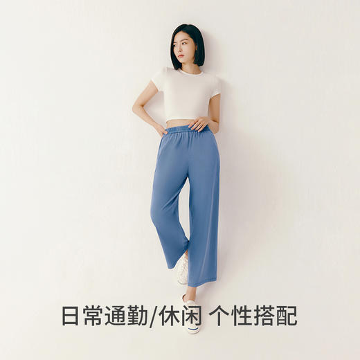 Threegun三枪 牛仔宽松女九分裤-61386B011 商品图3