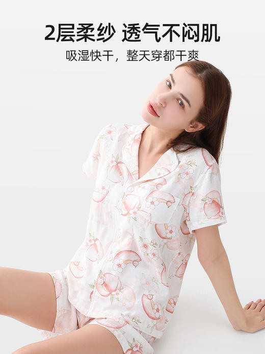 贝肽斯夏季成人套装新款透气薄款竹棉夏装休闲短袖两件套睡衣 商品图2