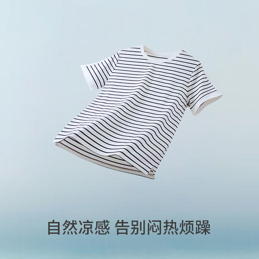 Threegun三枪 彩条冰泉棉圆领短袖女衫-24382A011 商品图5