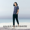 Threegun三枪 彩条冰泉棉圆领短袖女衫-24382A011 商品缩略图2
