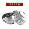 丰胜博百合不锈钢碗15cm 商品缩略图1