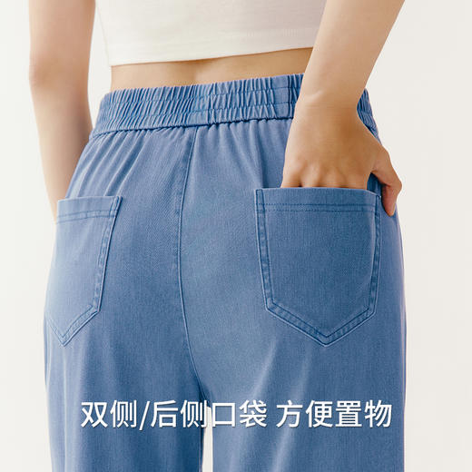 Threegun三枪 牛仔宽松女九分裤-61386B011 商品图5